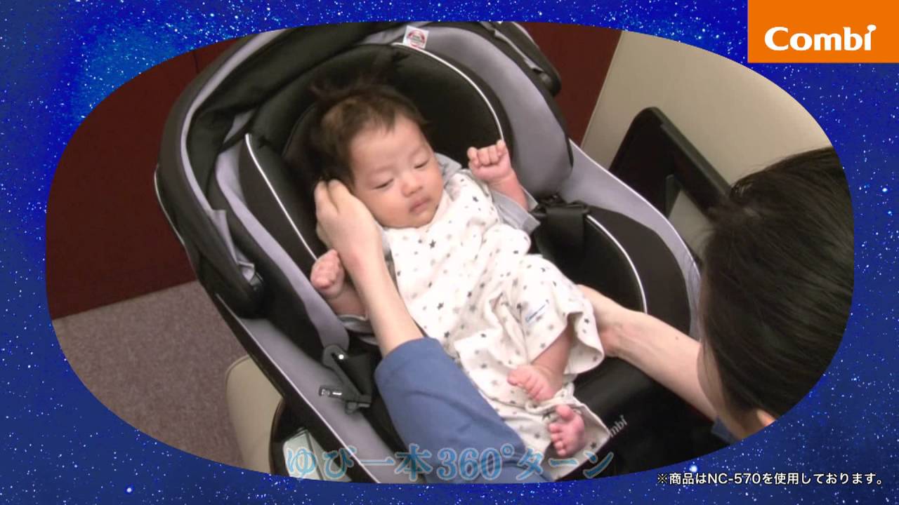 トイザらス - ネルーム エッグショック - YouTube