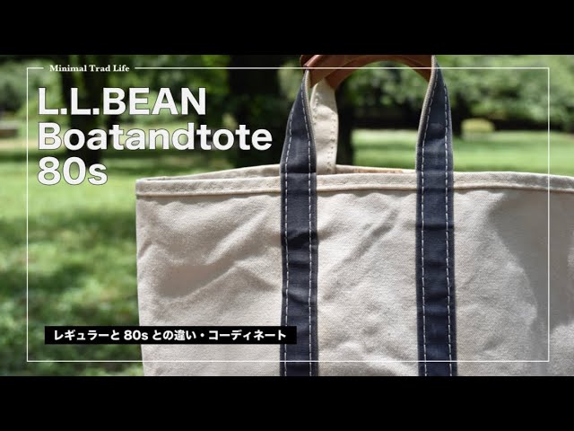 L.L.Bean Boat and Tote 80s] The difference between the regular and