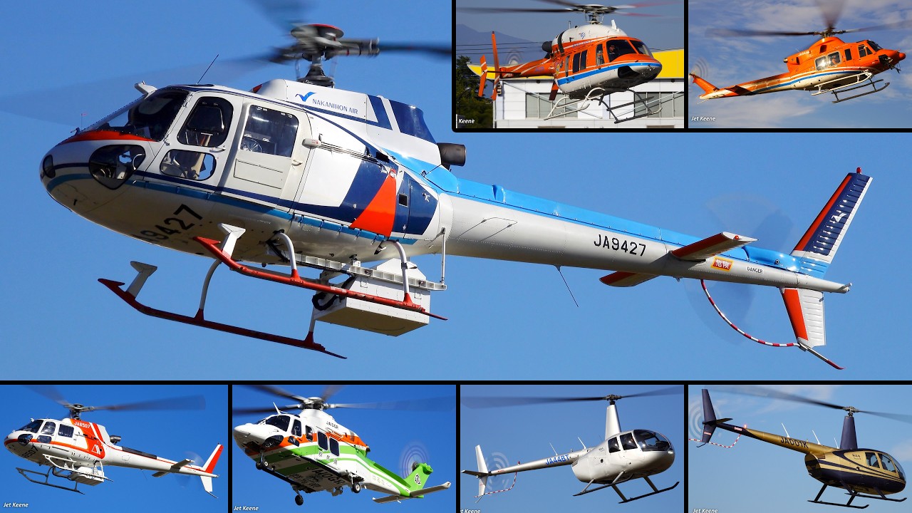 The Strangest Helicopter Ever Spotted in Japan! - Kamov Ka-32A11BC