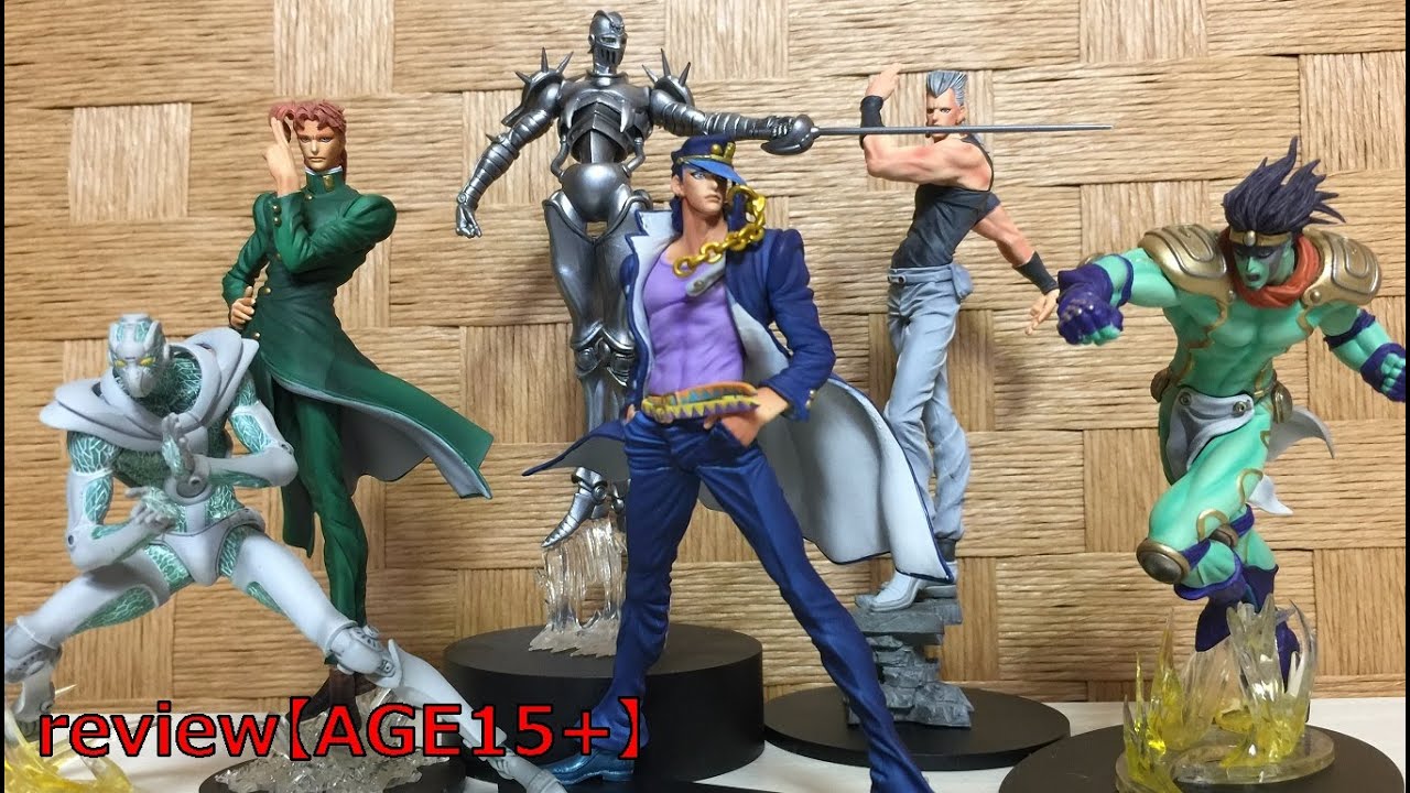 超像革命 ジョジョの奇妙な冒険 第三部 vol.1＆2【AGE15+】【15歳以上