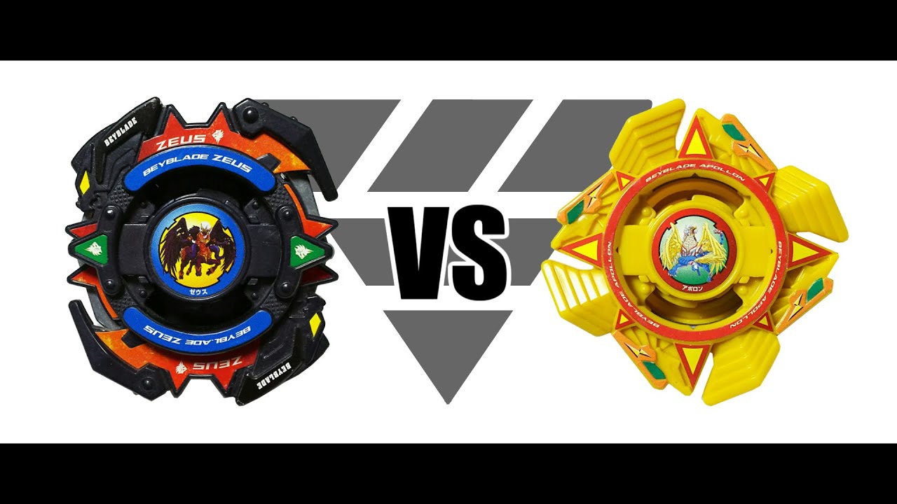 爆転シュートベイブレード ゼウス VS アポロン 対戦動画 - YouTube