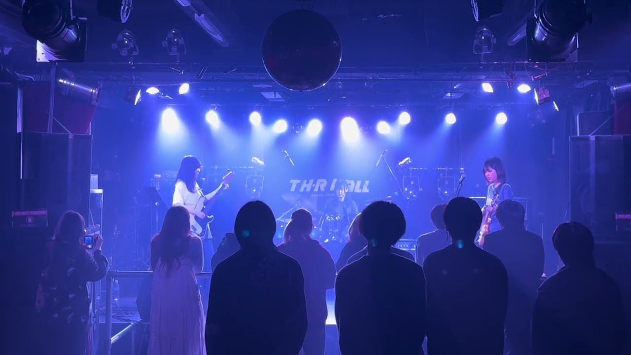 2026 groove 追い出しライブ2日目 11バンド目 さよならポエジー