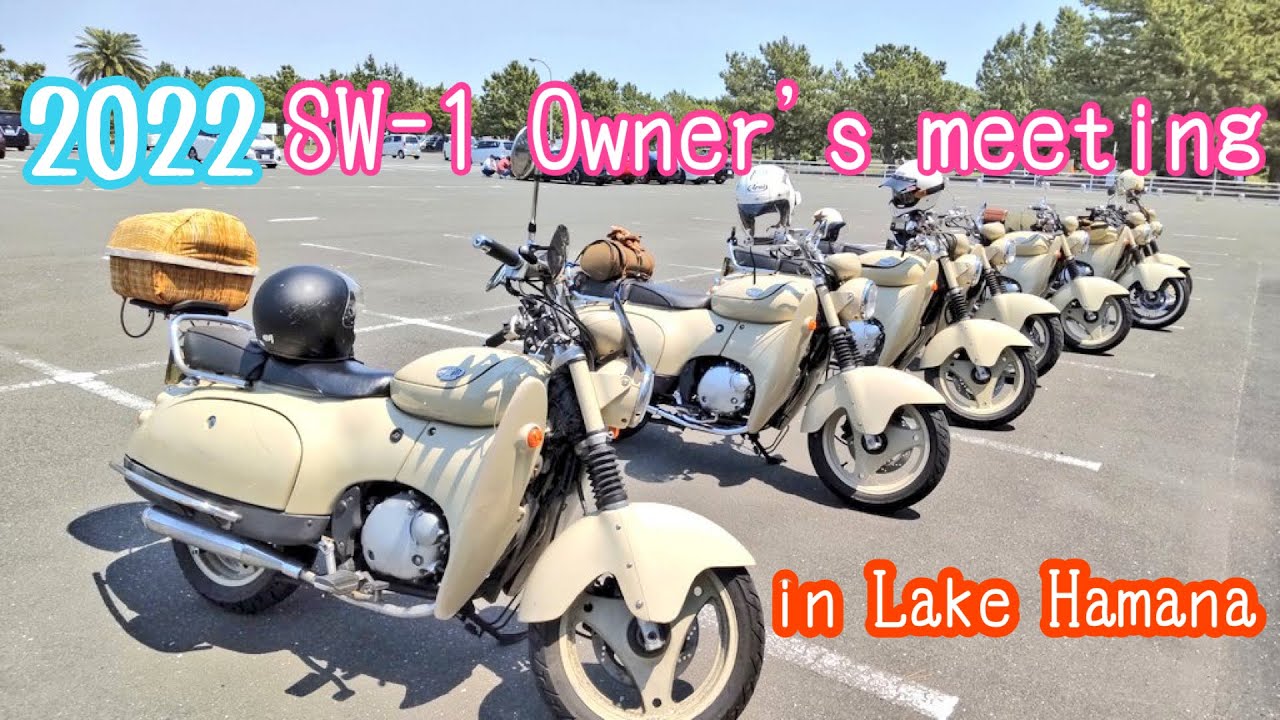 スズキ・SW-1 - Wikipedia 1992年式スズキSW-1バイクの（ヴィンテージ