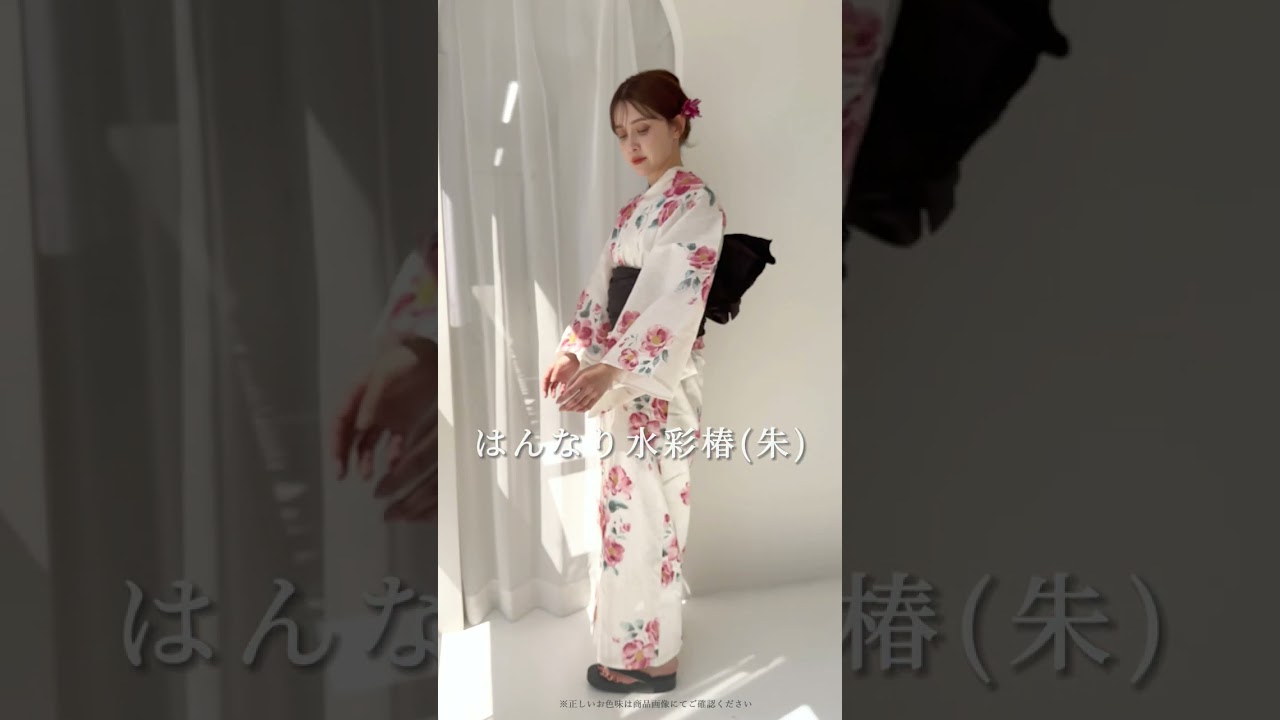 はんなり水彩椿(朱) | Dita（ディータ）オフィシャルストア