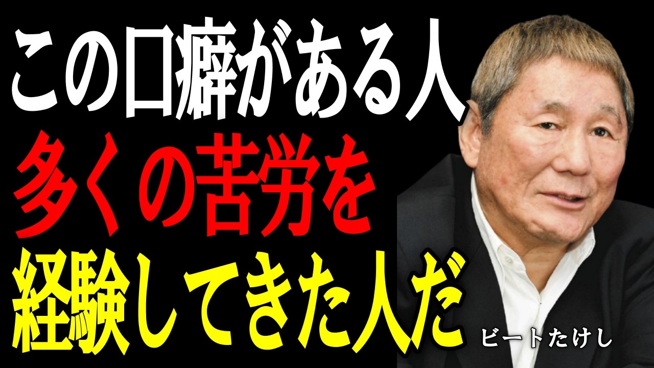 ブリジストン 星野一義 菊池桃子 懐かCM 1993年5月 BRIDGESTONE - YouTube