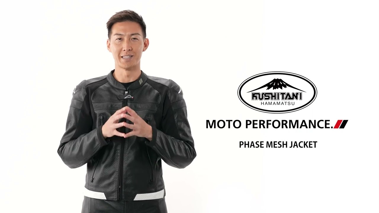 K-0722M フェイズメッシュジャケット | PHASE MESH JACKET - YouTube