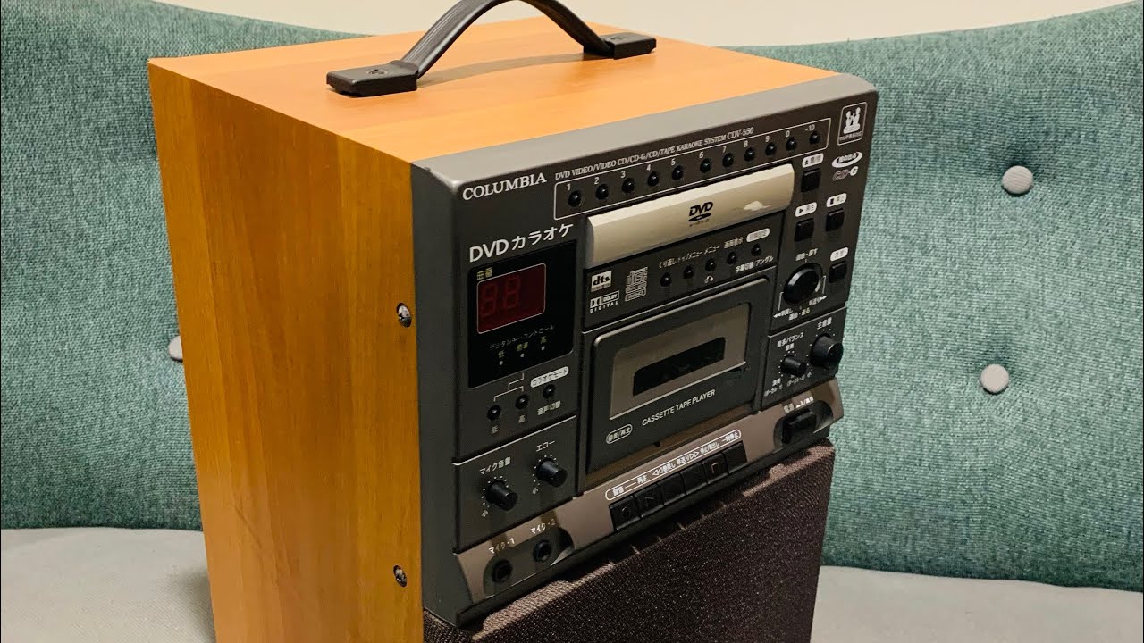 COLUMBIA CDV-550 - YouTube