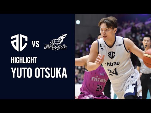 大塚裕土選手が2Qで3P3本を含む13得点を記録！ - YouTube