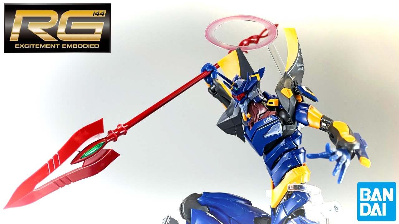 新規造形カシウスの槍が凄い】RGエヴァンゲリオン Mark.06