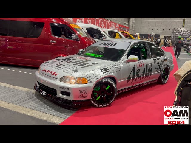 搬出】スーパードライなｶｯｺｲｲシビック！！大阪オートメッセ2024搬出