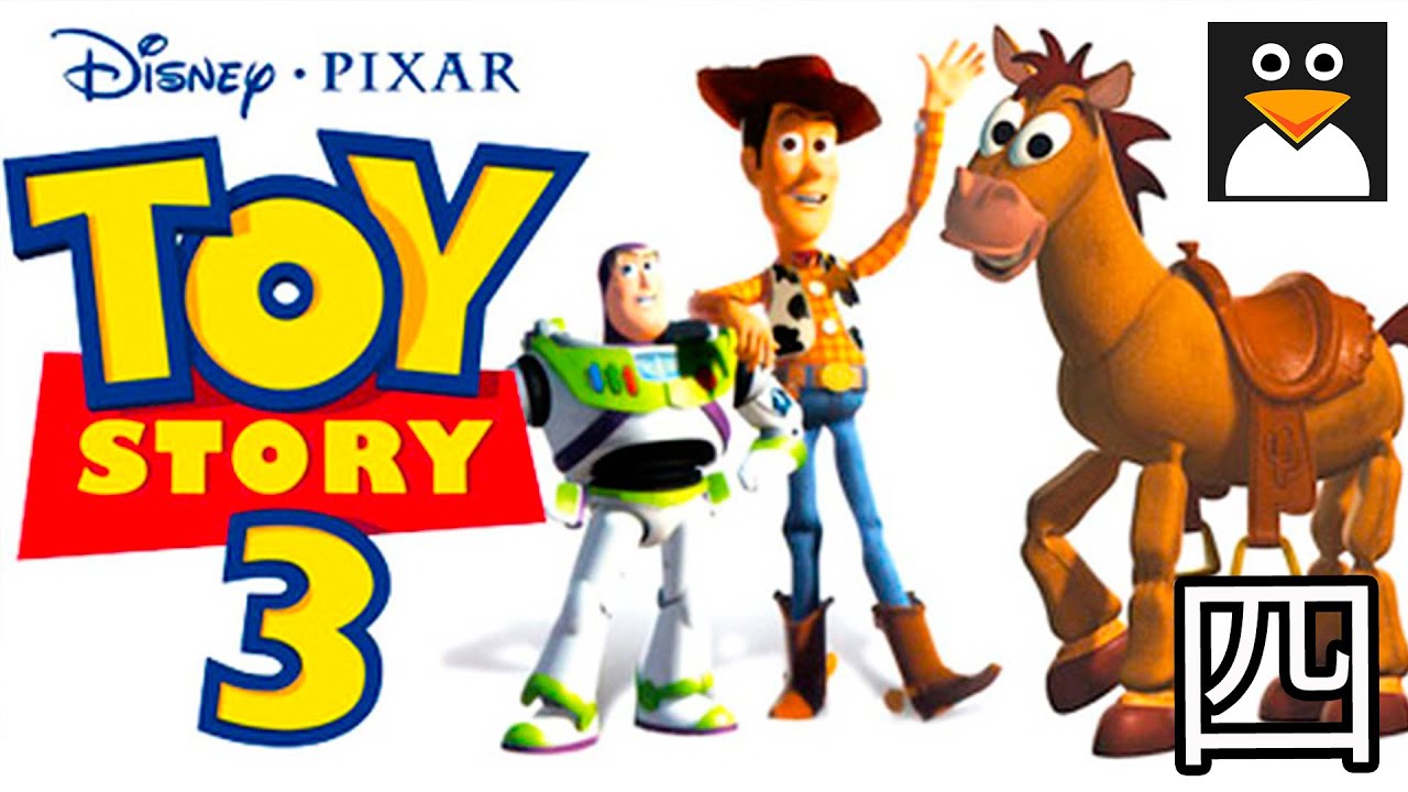 トイストーリー3 ゲーム 英語 (パート4) バズライトイヤー、ウッディ