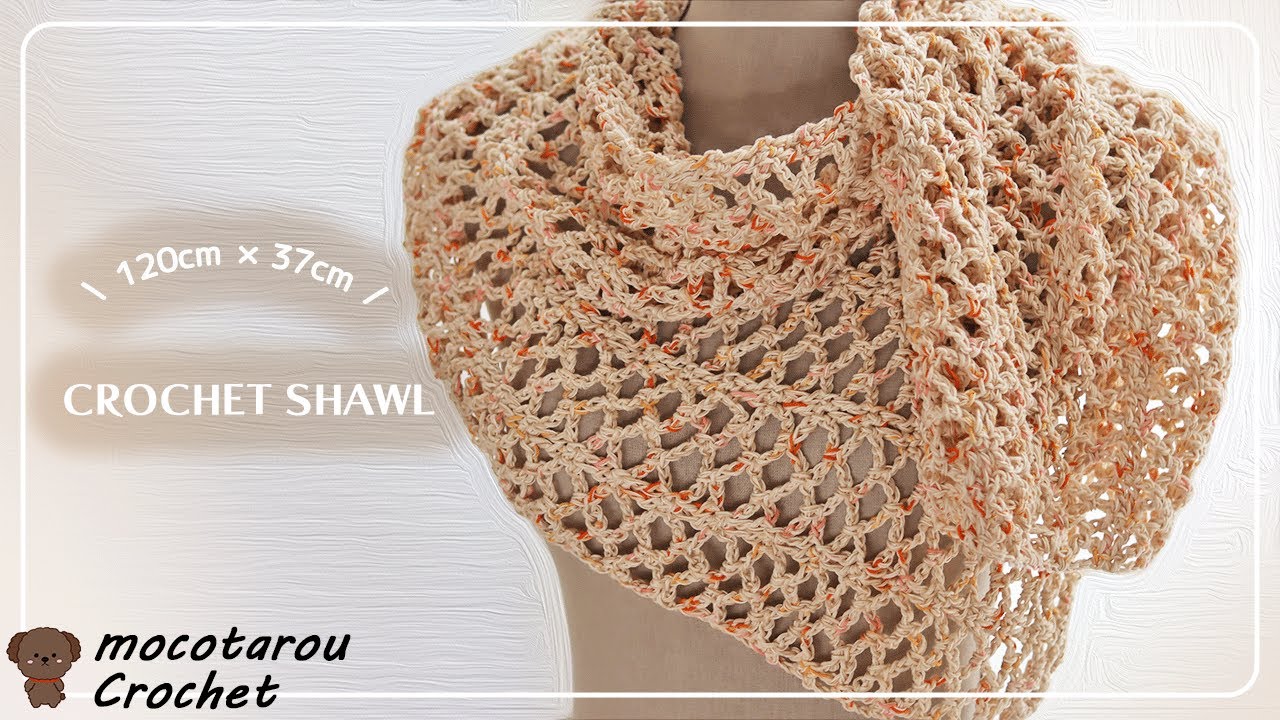 Crochet] How to knit a wide shawl using lace yarn. - YouTube