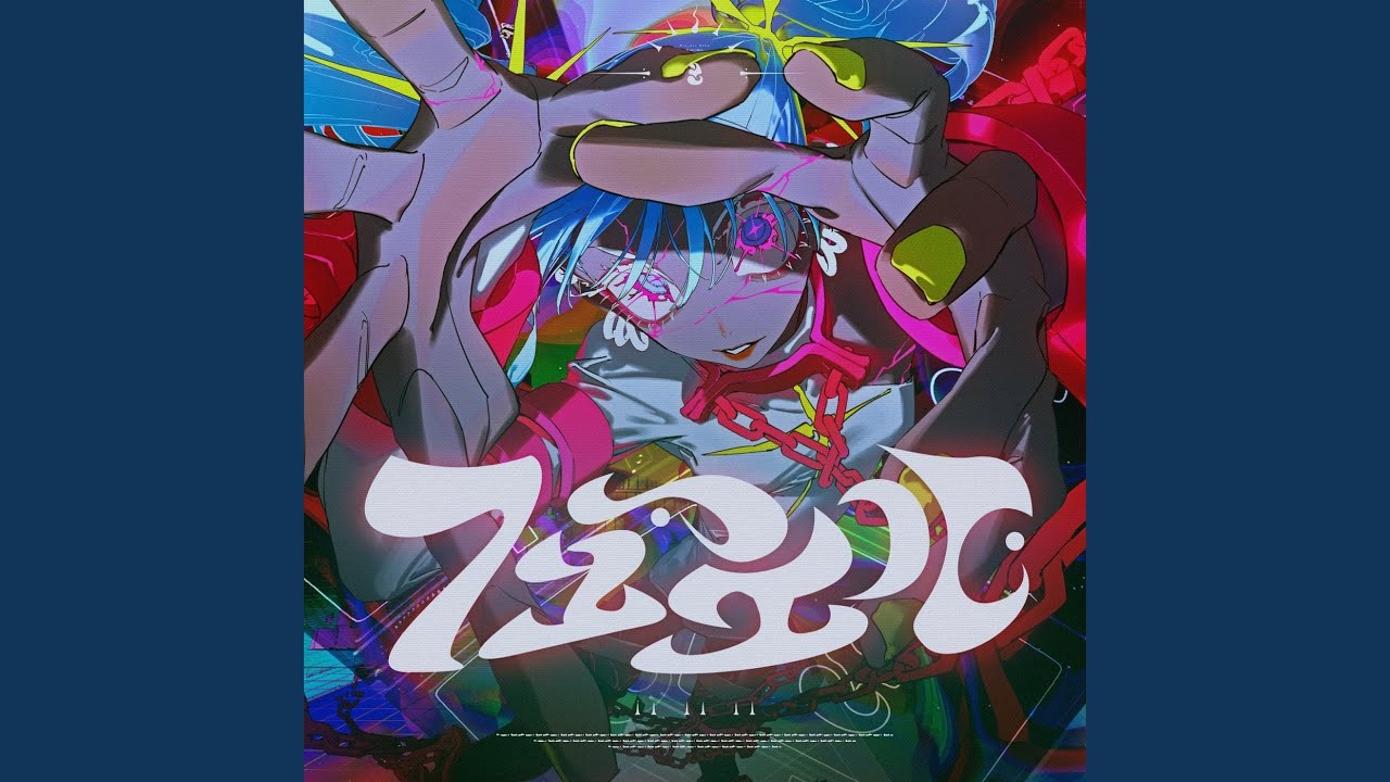 フューエル (feat. 初音ミク) - YouTube