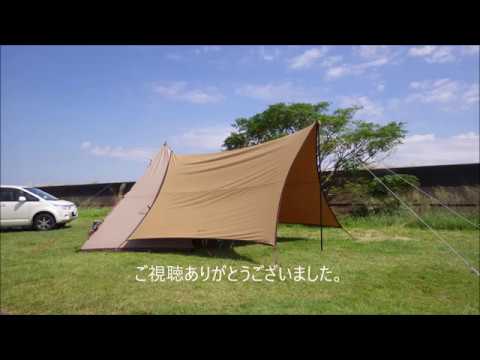 サーカスTCに焚火タープTCコネクトヘキサを連結してみました - YouTube