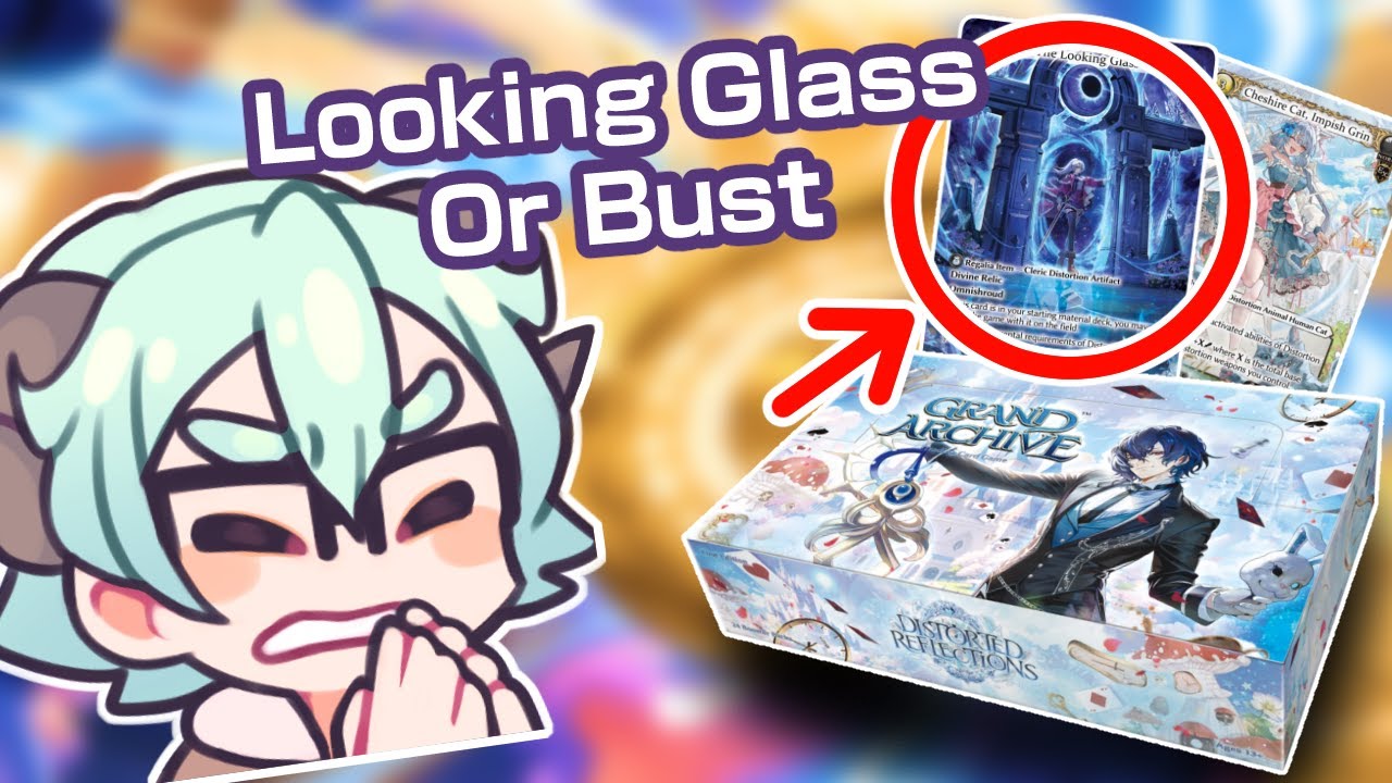 グランドアーカイブ - The looking glass Opening 24 Packs of DTR