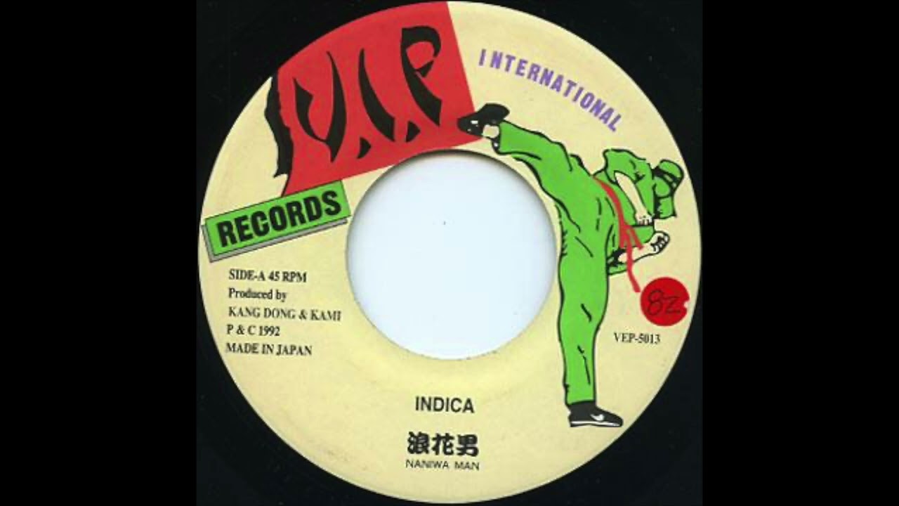 LITTLE BOOGIE MAN / 日本の歴史（京都編） - YouTube