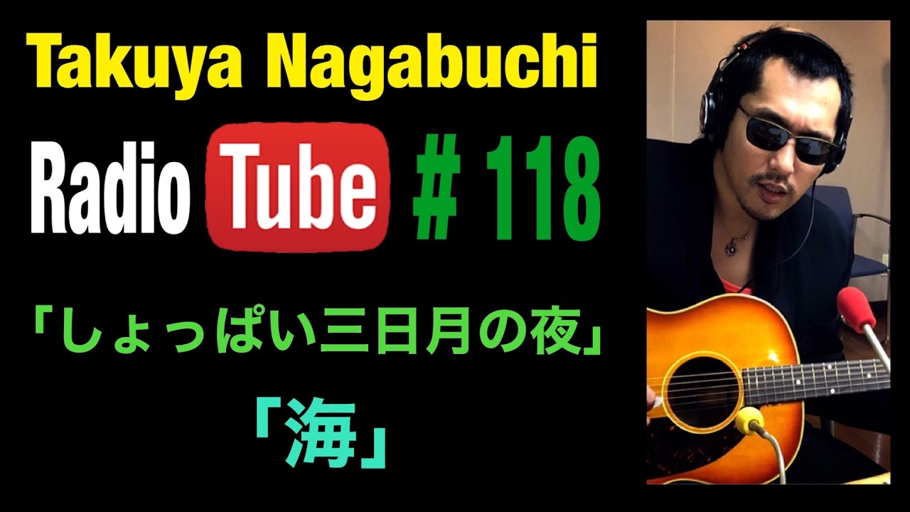 22年ぶりの使用!?「Takamine NPT-012(BS) or EN-20C(BS)CUSTOM」 2023