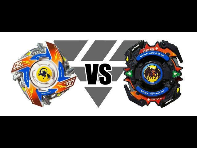 爆転シュートベイブレードHMS ドラグーンMSアルティメットバージョン