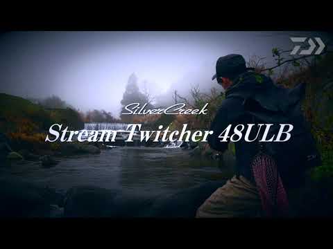DAIWA Silver Creek Stream twitcher mountain stream bait finesse