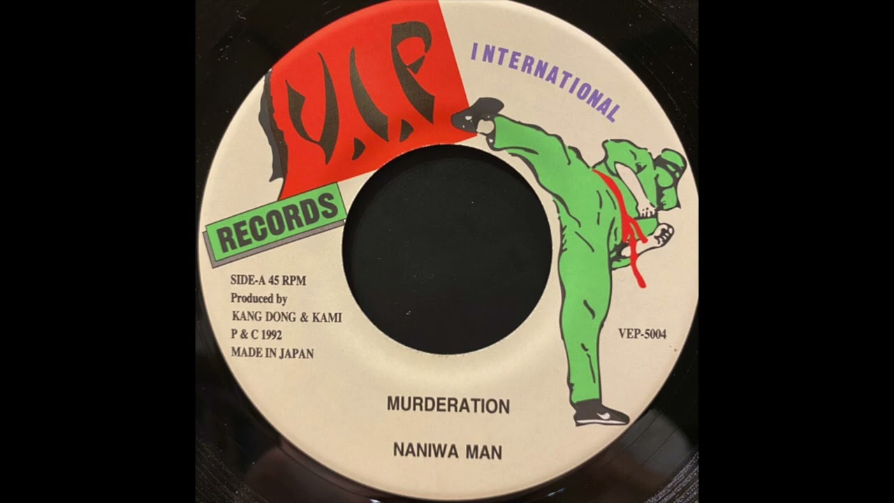 シバヤンキー / ドンチャカドン [ SHIBA- YANKEE / DON - CHA - KA