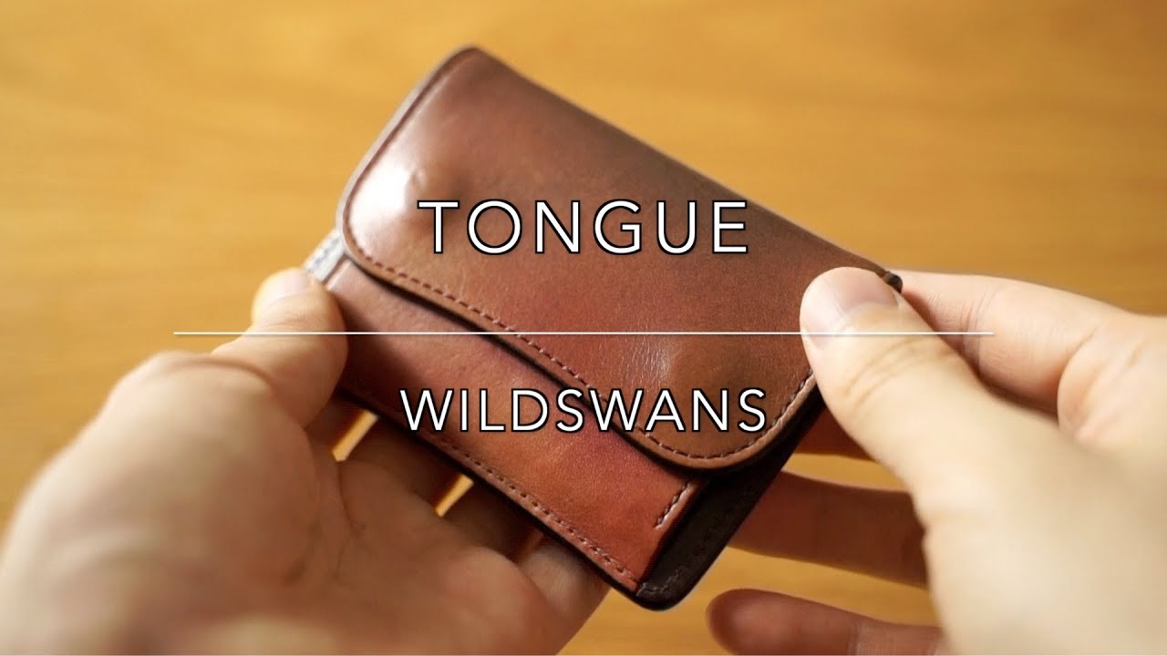 WILDSWANSの最小コインケース、タング。使い方と特徴 - YouTube