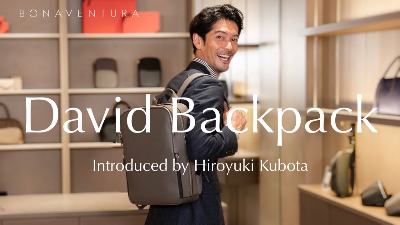 インスタで話題】久保田裕之が惚れた。BONAVENTURAから大人が持つべき