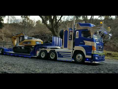 ラジコン タミヤ1/14 プロフィア！トレーラー！ユンボ運搬！ - YouTube