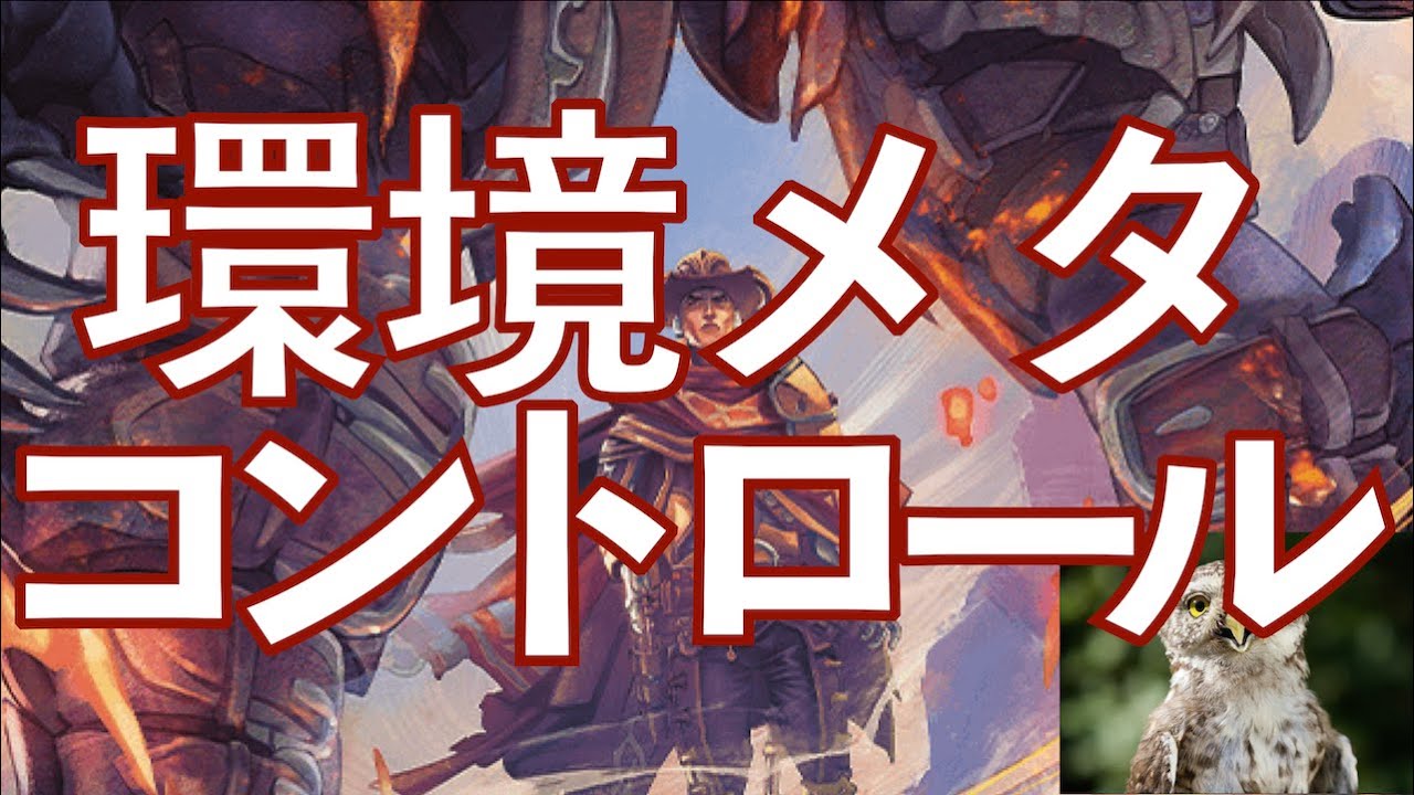 不死鳥艦隊の飛行船(どう見てもアプサ⚫︎ス)とバイパーの両方で蓋を
