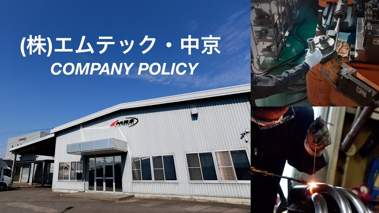 Z1/Z2 後期型 4本出しマフラー用フランジセット 8mm穴 '76-'80 Z750