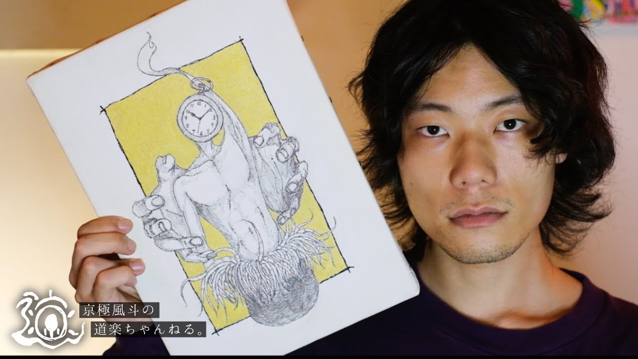 もう二度と遅刻しない為に絵を描く。 - YouTube