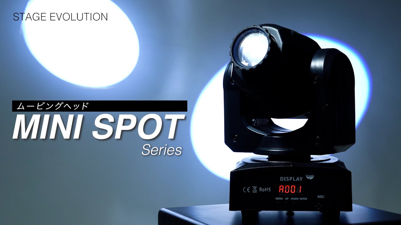STAGE EVOLUTION / MINI SPOT10 ステージ照明 舞台照明 カラオケ