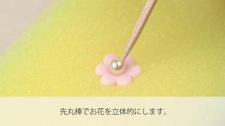 クレイフラワーアクセサリーの作り方【手作りキットの紹介】 - YouTube