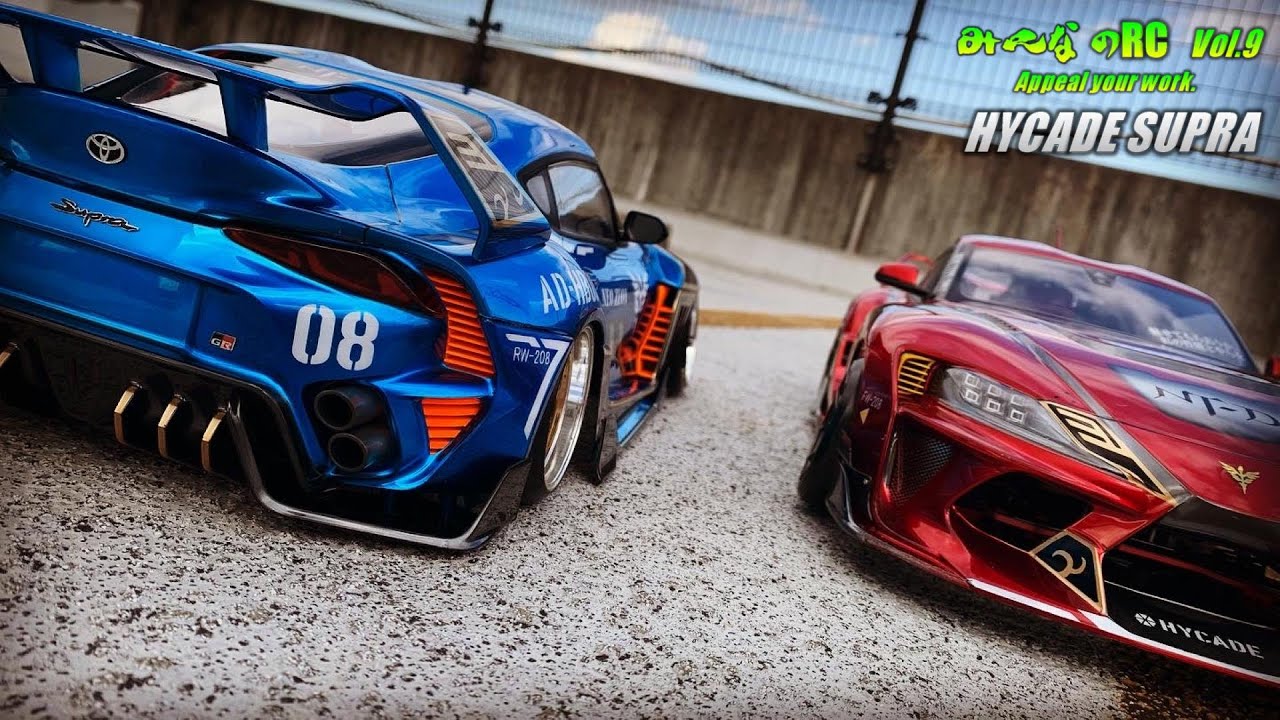 みんなのRC】Vol.9☆HYCADE SUPRA - YouTube