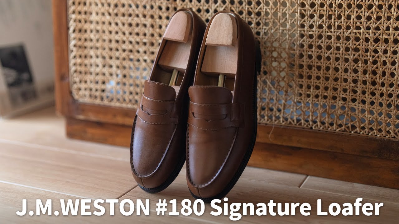 不朽の名作。J.M.WESTON #180 ローファーを購入しました。 - YouTube
