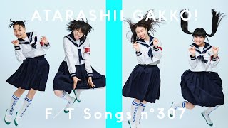 ATARASHII GAKKO! – OTONABLUE / THE FIRST TAKE - YouTube