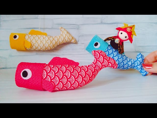 オシャレ✨】鯉のぼりの作り方🎏【室内飾り】ちりめん細工 - YouTube
