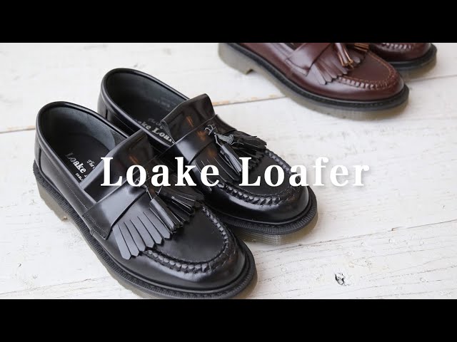スタッフ全員愛用中のローファー「Loake」の履き心地やサイズ感は