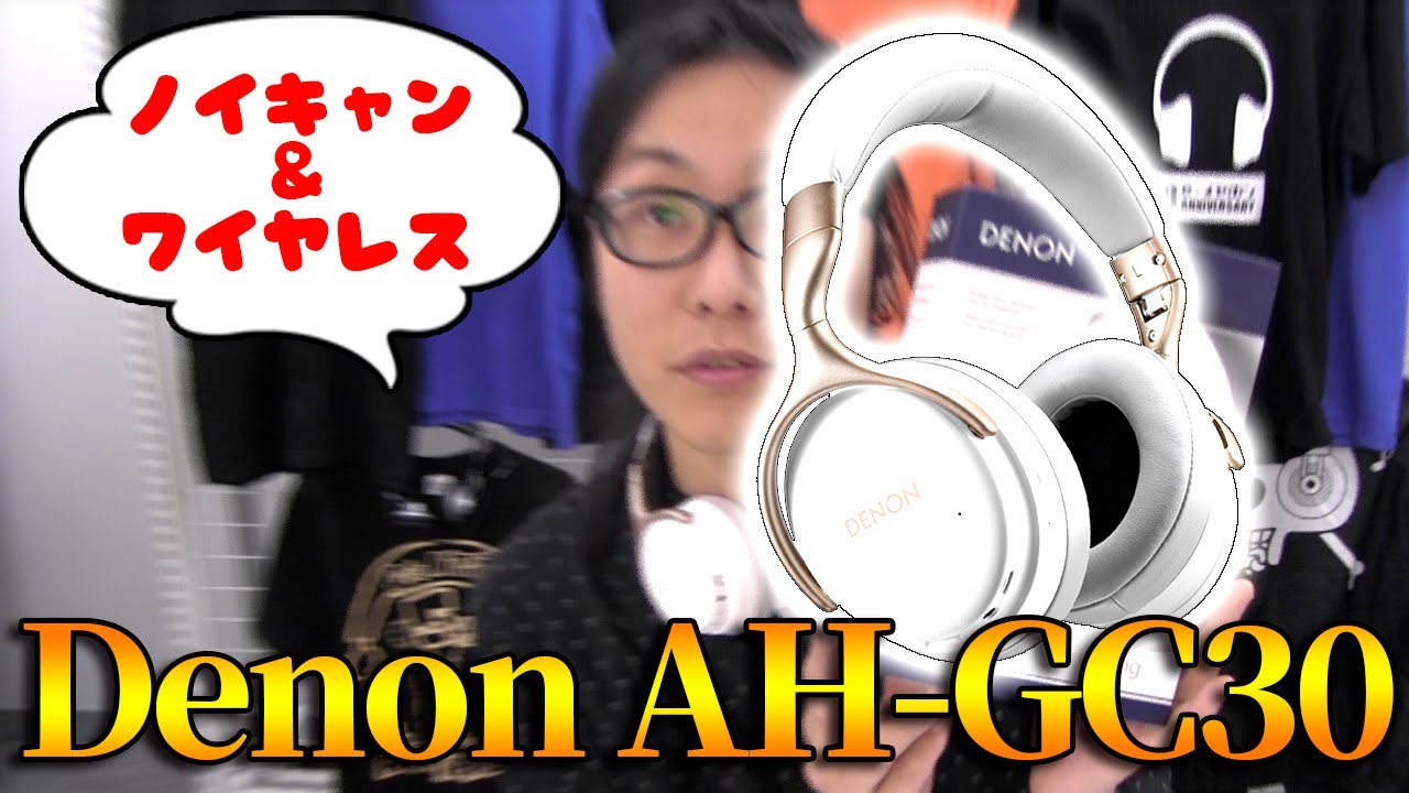 劇場版FATE/stay night[Heaven's Feel] コラボヘッドホンを聴いてみた