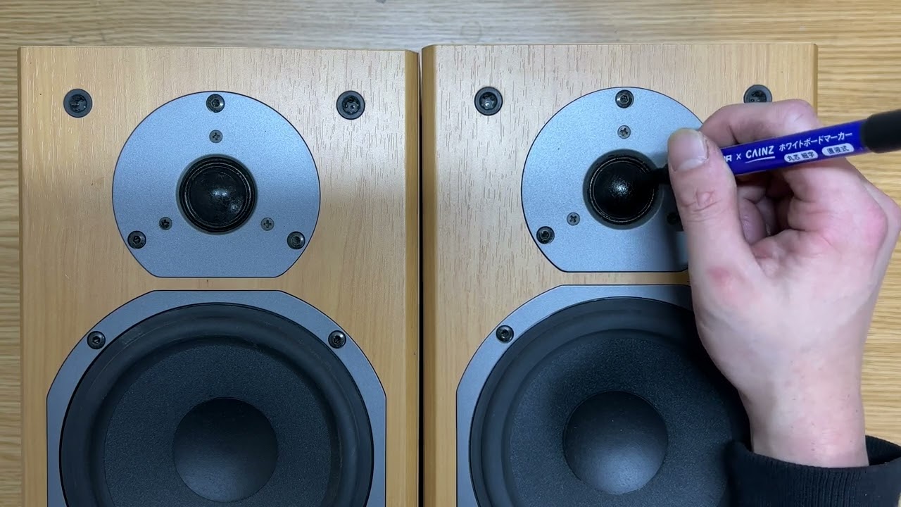オフモールで買ったTANNOY Mercury MX2 メンテナンス（お掃除） - YouTube