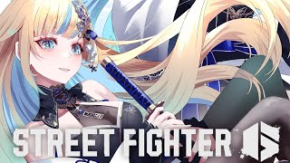 スト6】咳が出るごめん【ぶいすぽっ！/ 藍沢エマ】 - YouTube