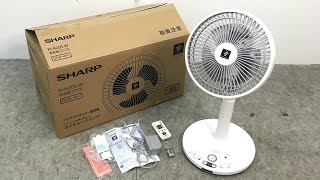 最終価格売れなければ／来年再出品 PJ-N2DS-W シャープ PJ-N2DS-W