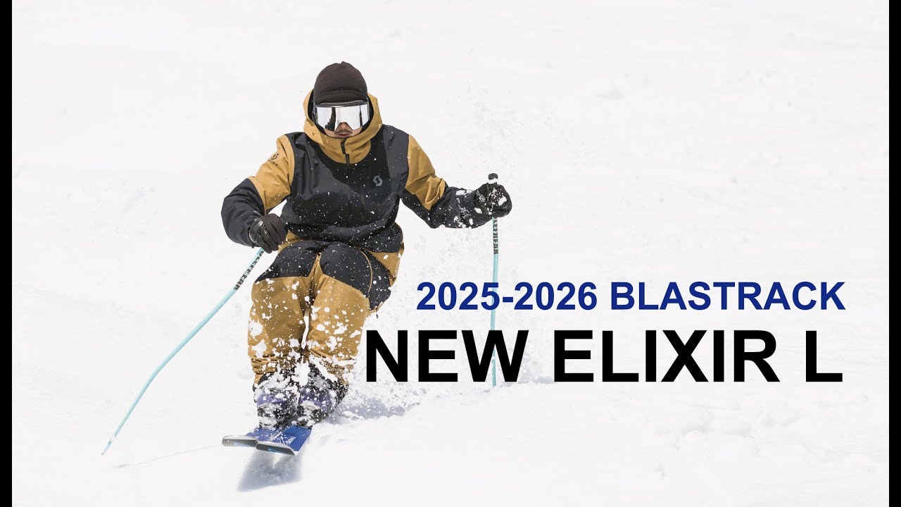 J.HOUSE SKI BLASTRACK