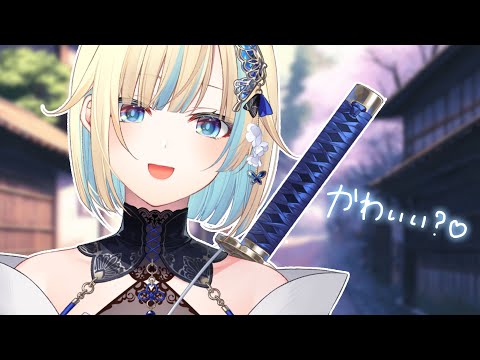 雑談】新衣装かわいかった？？【ぶいすぽっ！/ 藍沢エマ】 - YouTube