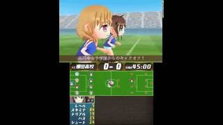 ニンテンドー3DS『高円寺女子サッカー3 ～恋するイレブン いつかは