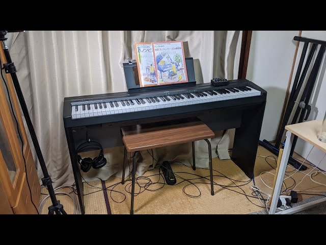 YAMAHA P-45用 L-85】電子ピアノのスタンド買ったので、組み立ててみた