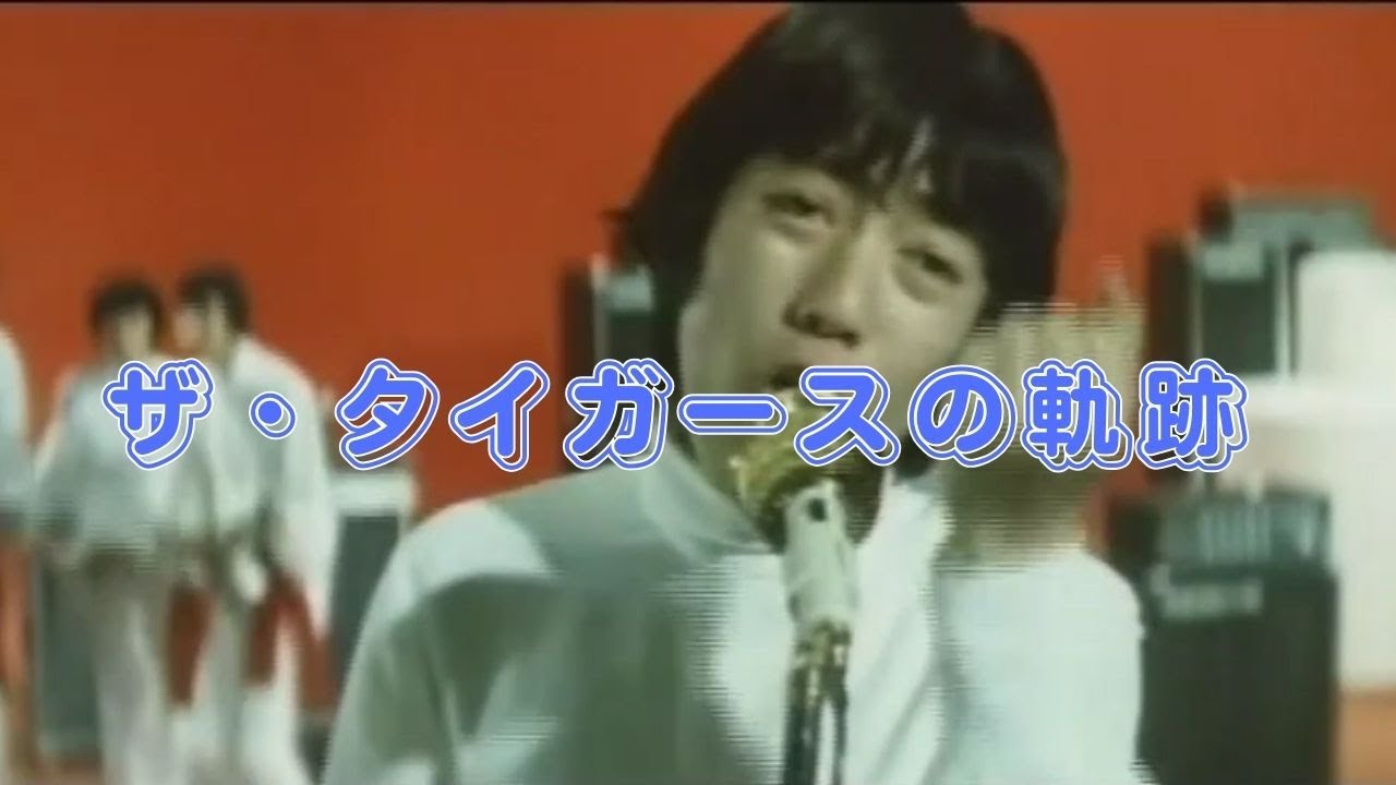 沢田研二 KENJI SAWADA CONCERT / 21世紀初三大都市公演 2001 渋谷