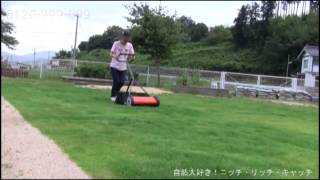 ハスクバーナ 手動式芝刈機 ノヴォレット 540N - YouTube