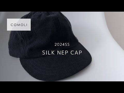 COMOLI】シルクネップ キャップ【24SS】 - YouTube