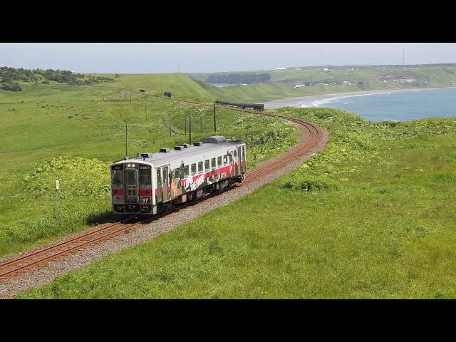 キハ54】 日本最東端にルパン登場！ 花咲線 ルパン三世 ラッピング