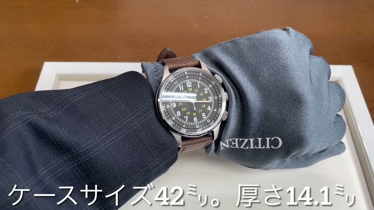 ブローバ96A245ミリタリー 熊谷市タニダ - YouTube